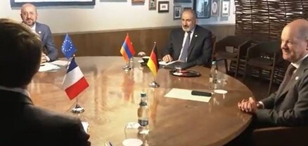 Ավարտվեց Փաշինյան-Ալիև-Միշել-Մակրոն-Շոլց հնգակողմ հանդիպումը