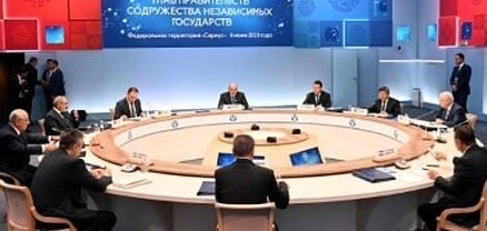 Սոչիում մեկնարկել է ԱՊՀ երկրների կառավարությունների ղեկավարների խորհրդի նեղ կազմով նիստը