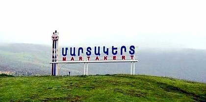 Ադրբեջանը Մարտակերտի շրջանի ուղղությամբ խախտել է հրադադարը