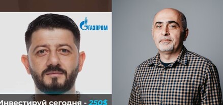 Կիբերհանցագործները գումար շորթելու նոր մեթոդ ունեն` Նիկոլ Փաշինյանի նկարով