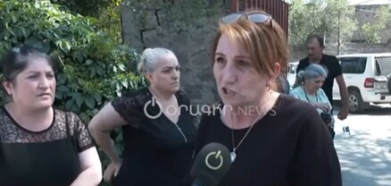 Պատասխան չեն տալիս, որովհետև փողերը կերել են, ծախված են․ անհետ կորածի ծնող