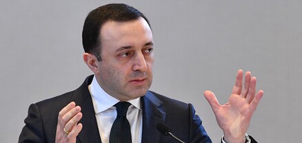 Ներկայումս աշխարհում միջուկային զենքի կիրառման վտանգն իրական է. Ղարիբաշվիլի
