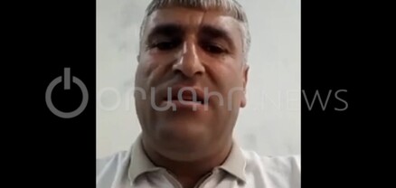 Չոլերի մեջ ղարաբաղցի երեխուն ասել եմ՝ իջի արա՛․ Արագածավանում հիվանդ տղային ծեծած ՔՊ-ականի անցյալից