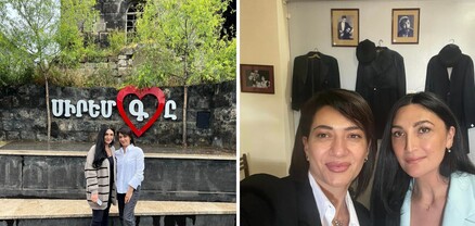 Աննա Հակոբյանը լուսանկարներ է հրապարակել Գյումրիից
