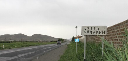 Թշնամին կրակում է Երասխի ուղղությամբ