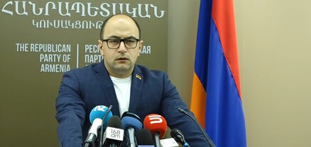 Հայկ Մամիջանյանի ասուլիսը. ՈՒՂԻՂ