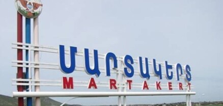 Հրադադարի ռեժիմի խախտում՝ Մարտակերտում