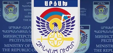 Ադրբեջանն Արցախում 4 ուղղությամբ խախտել է հրադադարը