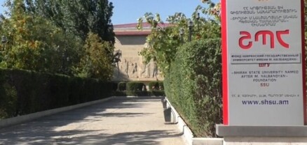 Ձերբակալվել է Շիրակի պետական համալսարանի տնտեսագիտական ամբիոնի վարիչը