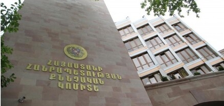 Դիլիջանի բաժնի քրեական հետախուզության բաժանմունքի պետը ձերբակալվել է. ՔԿ