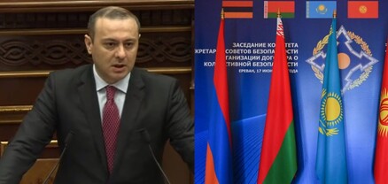 Մենք ձեզ կզանգենք. ԱԽ-ում չգիտեն` ՀՀ֊ն մասնակցելո՞ւ է ՀԱՊԿ-ի հանդիպմանը, թե՞ չէ