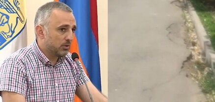 Օրը ցերեկով ոմն մարդիկ քանդել, փորել են կանաչ գազոնը