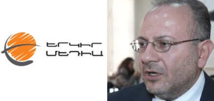 «Երկիր Մեդիա»-ն հաղթեց ՔՊ-ին. վերադառնում է եթեր