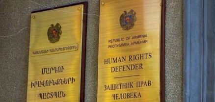 Փաստաբանի նկատմամբ առերևույթ բռնություն գործադրելու դեպքով սկսվել է քննարկման ընթացակարգ․ ՄԻՊ