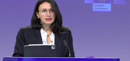 ԵՄ-ն լրջորեն մտահոգված է Լաչինի միջանցքի գրեթե ամբողջական շրջափակմամբ