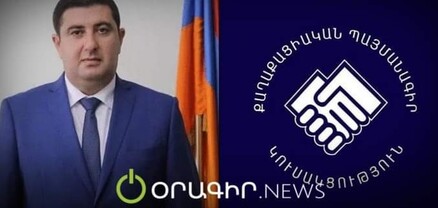 Գյումրիում ՏԻՄ ուզուրպացիան շարունակվում է․ Աննա Հակոբյանի մորաքրոջ թոռը քաղաքապետ է դառնալու