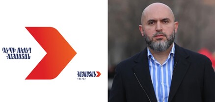 «Հայաստան» դաշինքն Աշոտյանին աջակցելու է, բայց թե ինչպես դա կդրսևորվի, չեն կարող ասել