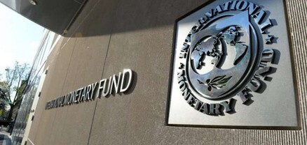 ԱՄՀ-ն ՀՀ-ի համար հասանելի է դարձրել 24.5 միլիոն ԱՄՆ դոլար ծավալով 18.4 մլն փոխառելիության իրավունք