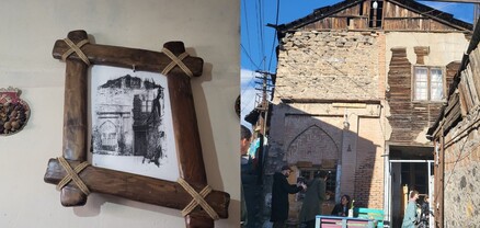 Կոնդում, ամենահին տունը՝ նկարում և իրականում․ Մանե Թանդիլյան