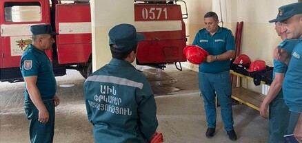 ՓԾ տնօրենի տեղակալը ստուգայց է կատարել Սյունիքի մարզային փրկարարական վարչությունում