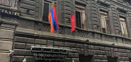 Փաշինյանի հայտարարությունը ԵԽ-ում օգտագործվում է որպես ԼՂ կարգավիճակի հարցին հակազդեցություն․ ՀՅԴ