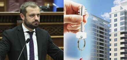 Պապոյանի առաջարկած նախագծի պատճառով բնակարանների գինը կբարձրանա