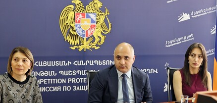 ՄՊՀ-ն ընդլայնում է միջազգային համագործակցության ուղղությունները