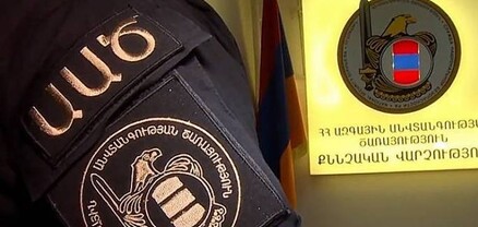 Թմրանյութի գործ անող քննիչներից մեկին ազատել են կալանքից․ Հրապարակ