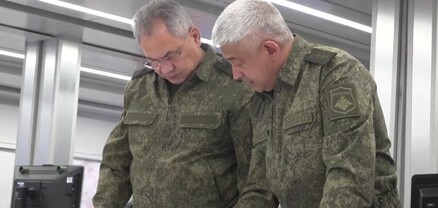 Շոյգուն հայտնվել է տեսախցիկների առջև