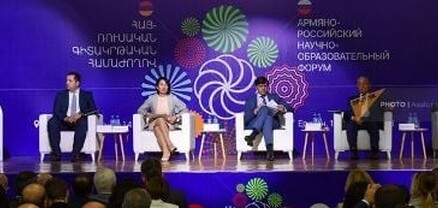ՌԴ-ին քննադատող իշխանությունները 23 մլն են ծախսում ֆորումի համար. Ժողովուրդ