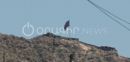 Երասխում կրակոցներ չկան, գործարանի մոտ այսօր կբարձրացվեն ՀՀ-ի և ԱՄՆ-ի դրոշները․ բնակիչ