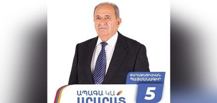 Արարատի  ՔՊ-ական համայնքապետն իրեն չենթարկվելու համար աշխատանքից ազատել է 4 պատերազմի մասնակից Երասխի գյուղապետին