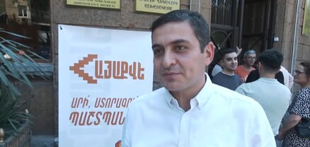 Սպասելի էր նման ակտիվությունը, հատկապես որ հայտարարել էինք սիմվոլիկ մեկնարկի մասին․ Մենուա Սողոմոնյան