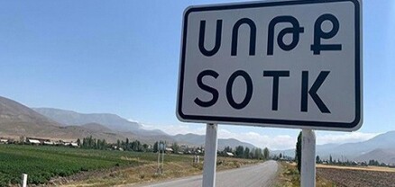 Իշխանությունն այնքան չի եղել Սոթքում, որ մոռացել ենք իրենց․ վարչական ղեկավար