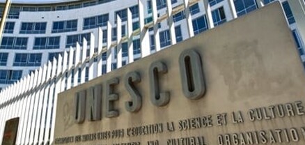 ԱՄՆ-ն որոշել է վերադառնալ ՅՈՒՆԵՍԿՕ-ի մասնակից