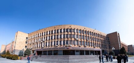 Սլավոնական համալսարանում աշխատակիցները վերջապես աշխատավարձ են ստացել