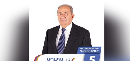 Արարատի ՔՊ-ական համայնքապետը Երասխի գյուղապետին ստիպում է ազատման դիմում գրել
