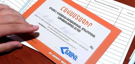 Դիլիջանցիներին ավտոբուսներ կտրամադրվեն՝ Իջևանում «ՀայաՔվեին» մասնակցելու համար