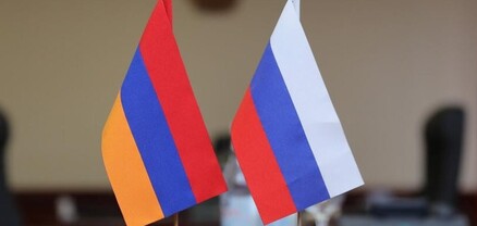ԱԺ պատգամավորները կմեկնեն Իրկուտսկ