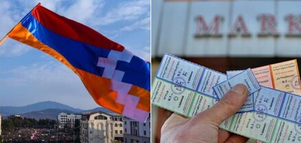Սնունդ չկա, կտրոնն ինչիս է պետք