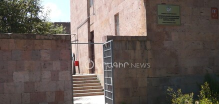 Գյումրիի նախկին Սամարիթեր հիվանդանոցի շենքը տրվել է տեսչական մարմիններին