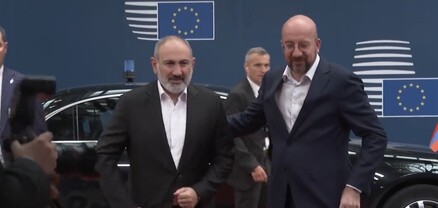 Մեկնարկել է Փաշինյան-Միշել հանդիպումը