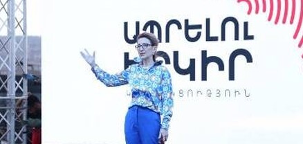 Դրսից քաղտեխնոլոգներ են գալու․ Հրապարակ