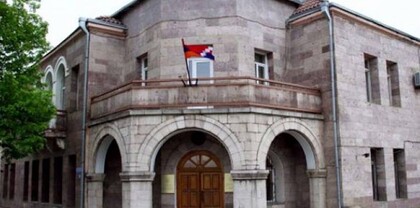 Միջազգային դերակատարներից, այդ թվում՝ ԿԽՄԿ-ից, պահանջում ենք ձեռնարկել հրատապ և ամենագործուն միջոցները․ Արցախի ԱԳՆ