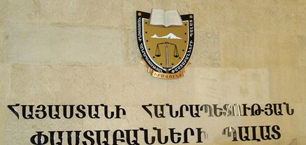 Փաստաբանները եռօրյա բողոքի ակցիա կանեն