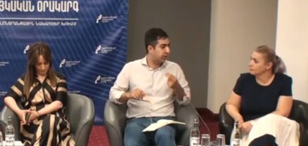Վարչապետի պաշտոն զբաղեցնող անձը չունի իրավասություն փոփոխել ՀՀ տարածքները․ Արամ Օրբելյան