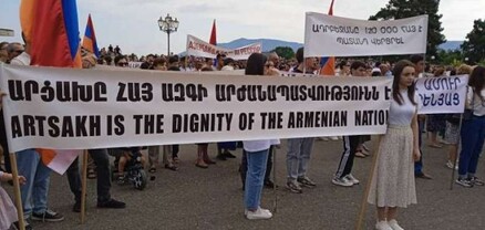 Երևանում և Ստեփանակերտում համաժամանկյա հանրահավաքներ տեղի կունենան
