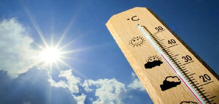 Ինչպիսի՞ եղանակ է սպասվում առաջիկա օրերին