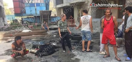 Բողոքի ակցիա՝ Երևանում․ այրել են անվադողեր․ shamshyan.com
