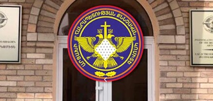Արցախում երեխաների ողբերգական մահվան դեպքի առթիվ հարուցվել է քրեական գործ․ ԱՀ ՔԿ